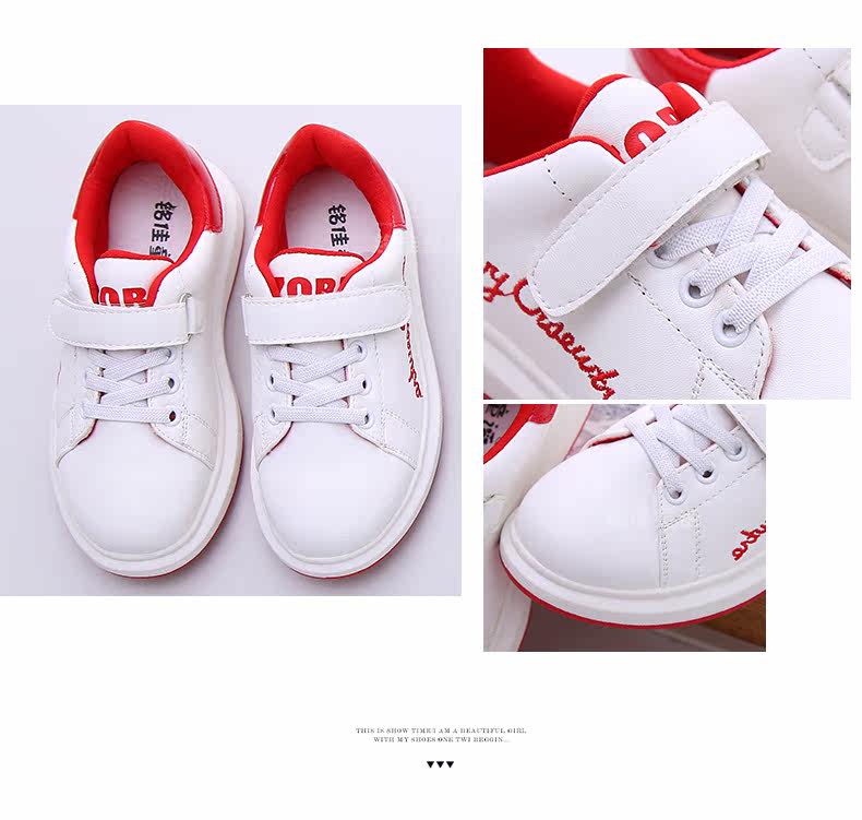 Chaussures enfants pour printemps - semelle caoutchouc - Ref 1039624 Image 18