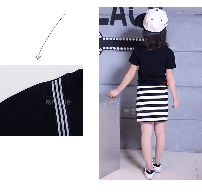 Robe enfant - Ref 2047773 Image 66