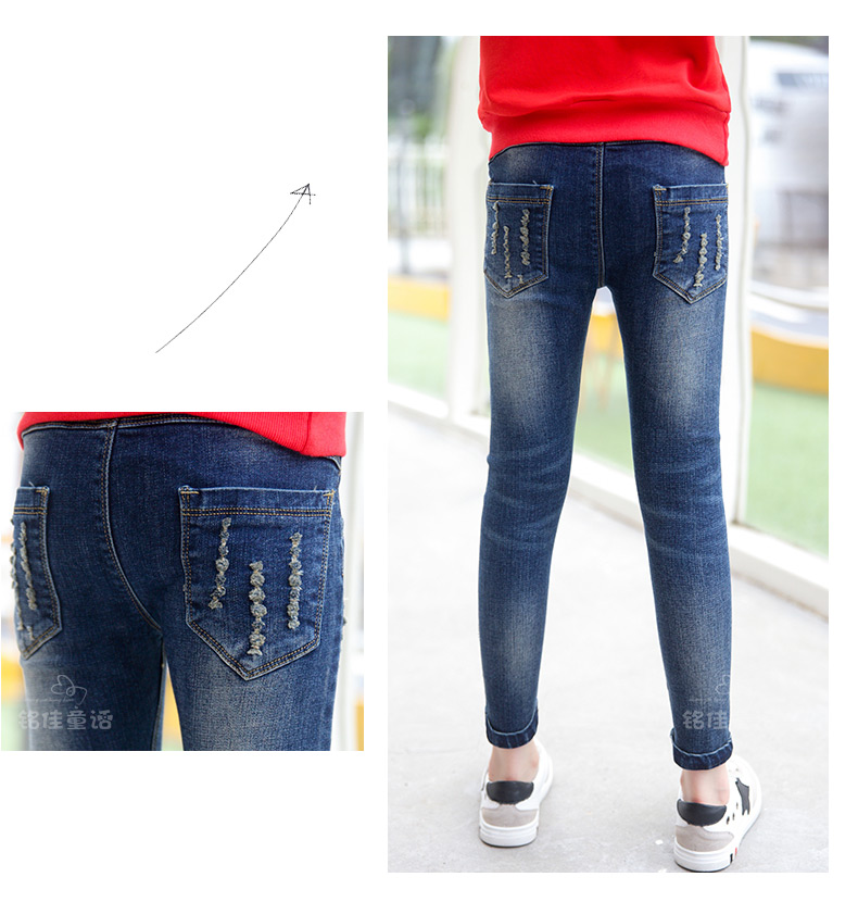 Pantalon fille 6355KZ241 en toile - Ref 2065206 Image 45