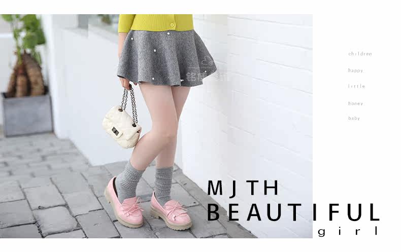 Jupe fillette - Ref 2052907 Image 75