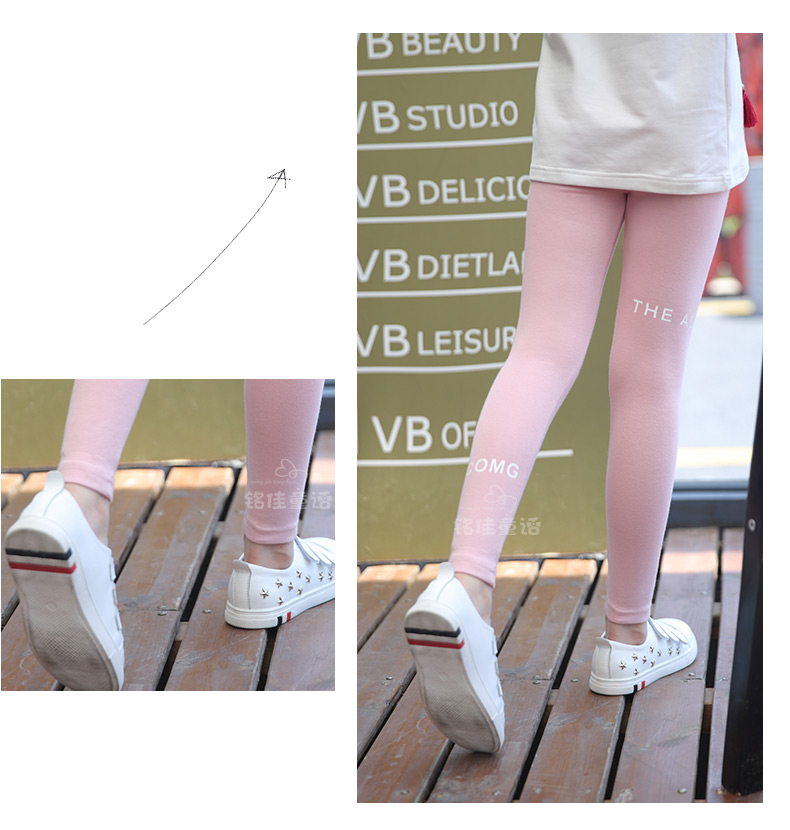 Pantalon fille 6372KZ265 - Ref 2061469 Image 100