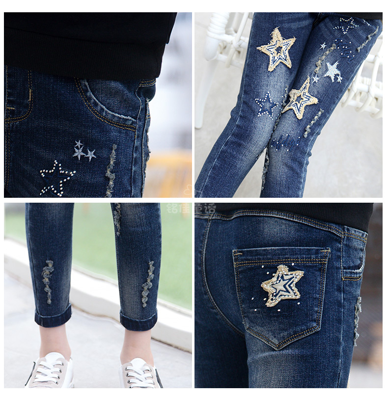 Pantalon fille 6355KZ241 en toile - Ref 2065206 Image 54