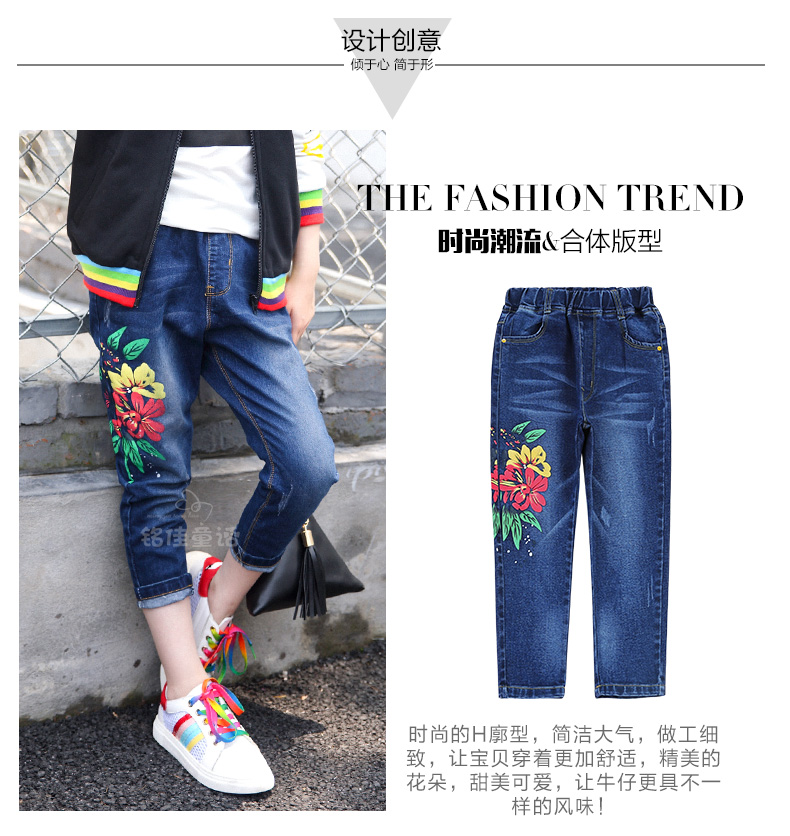 Pantalon fille 6301KZ010 - Ref 2064782 Image 18