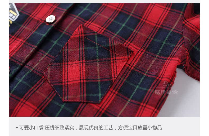 Chemise fille à manche longue - Ref 2087444 Image 104