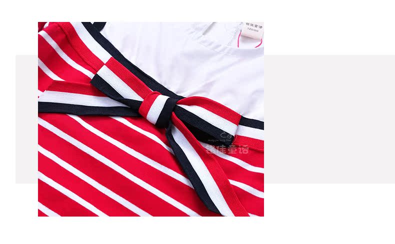 Robe enfant - Ref 2043715 Image 58