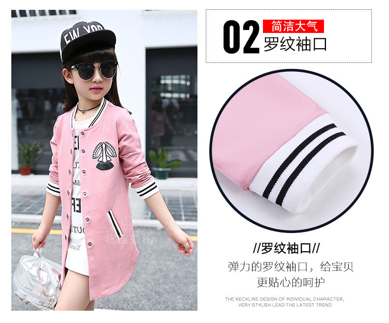 Veste pour fille - Ref 2158443 Image 15