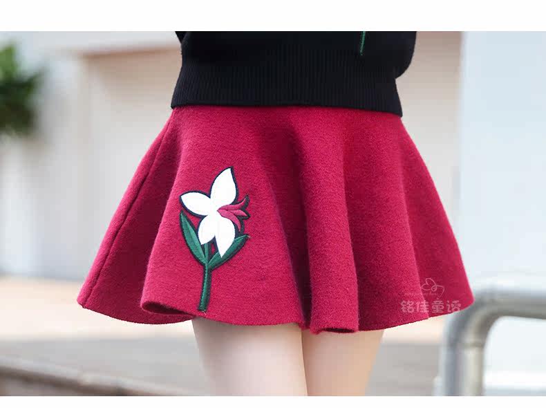 Jupe fillette - Ref 2049103 Image 95