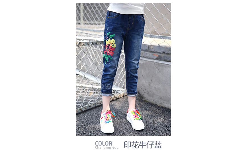 Pantalon fille 6301KZ010 - Ref 2064782 Image 13
