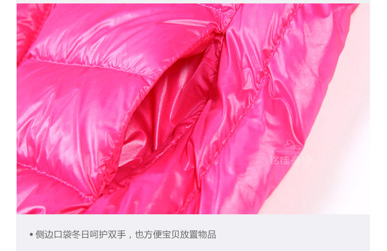 Veste pour fille en polyester - Ref 2160782 Image 73