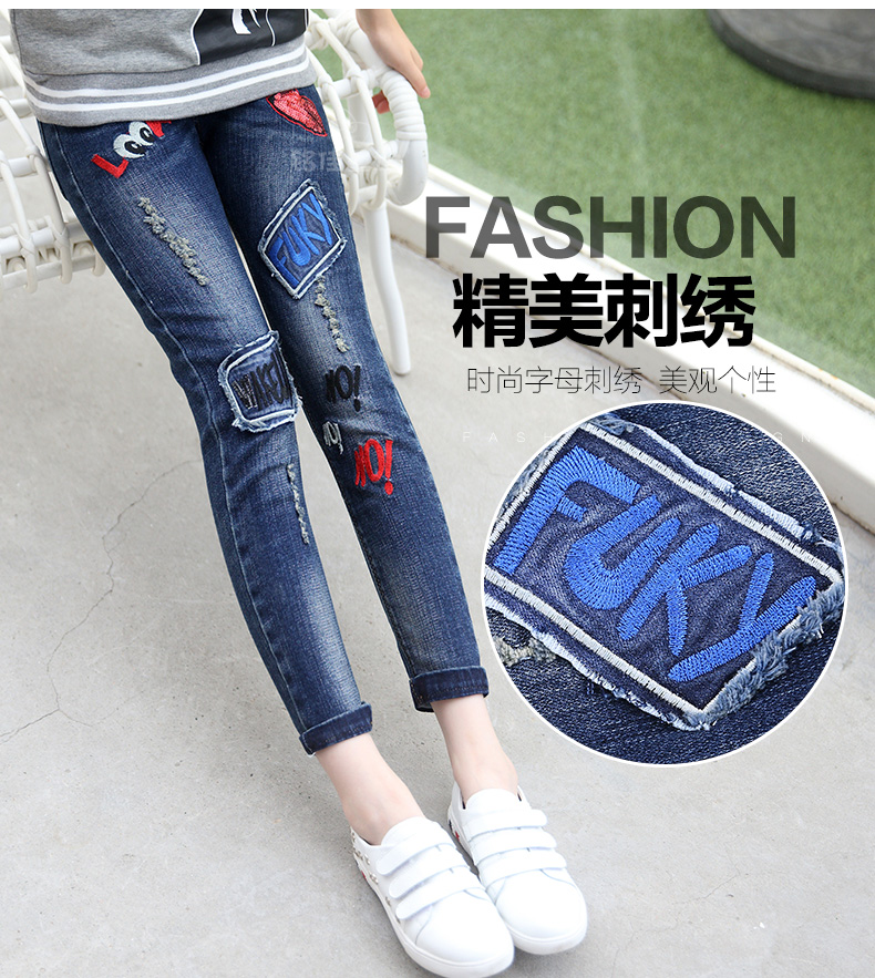 Pantalon fille 6355KZ237 en toile - Ref 2065201 Image 18