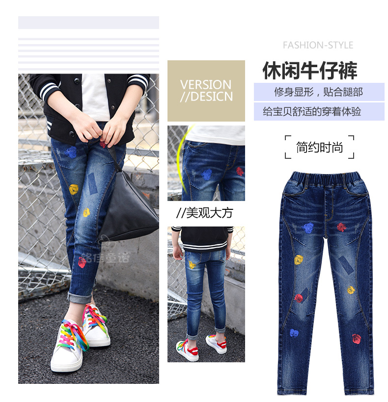 Pantalon fille 6301KZ152 en toile - Ref 2064786 Image 14