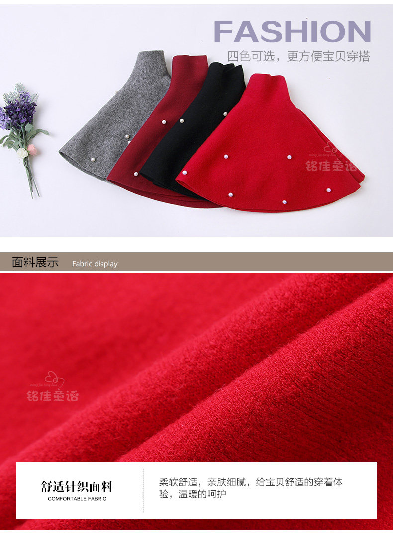 Jupe fillette - Ref 2052907 Image 50