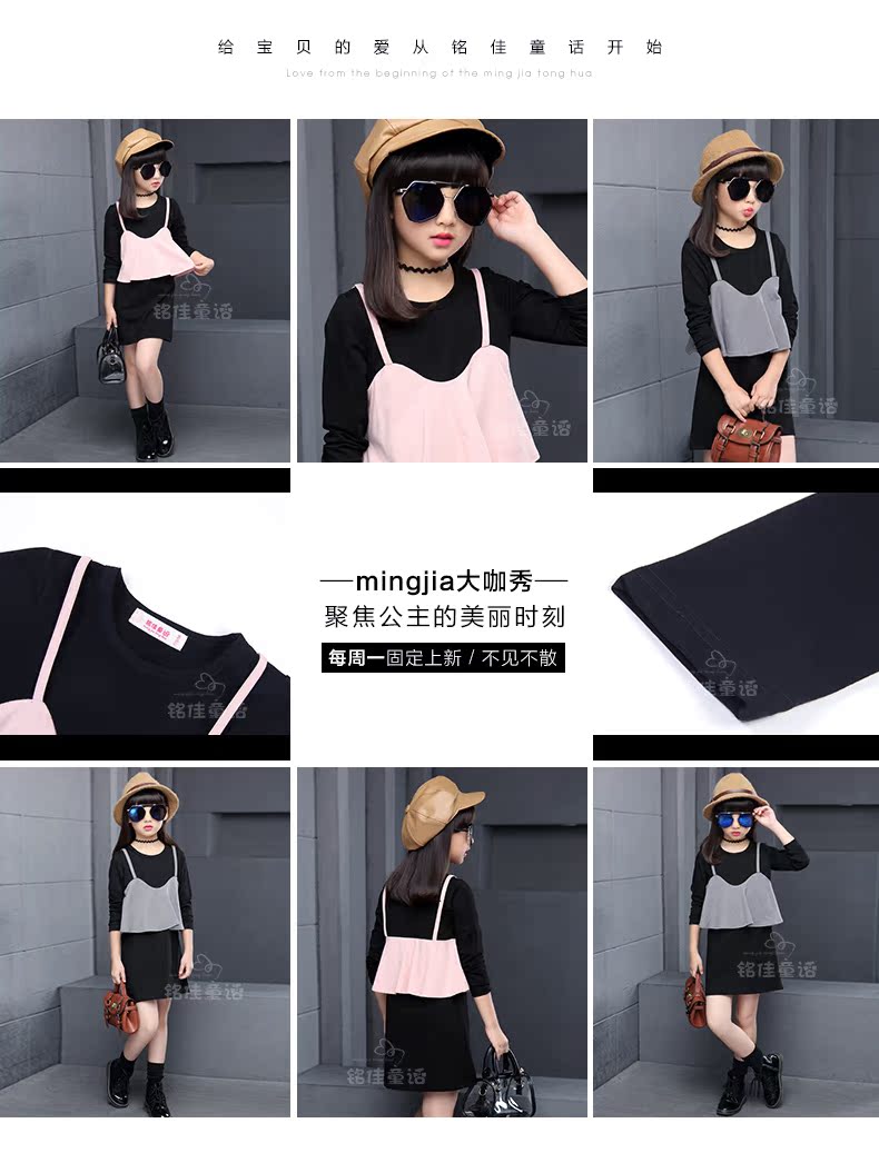 Robe enfant - Ref 2044883 Image 35