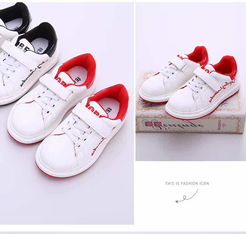 Chaussures enfants pour printemps - semelle caoutchouc - Ref 1039624 Image 20