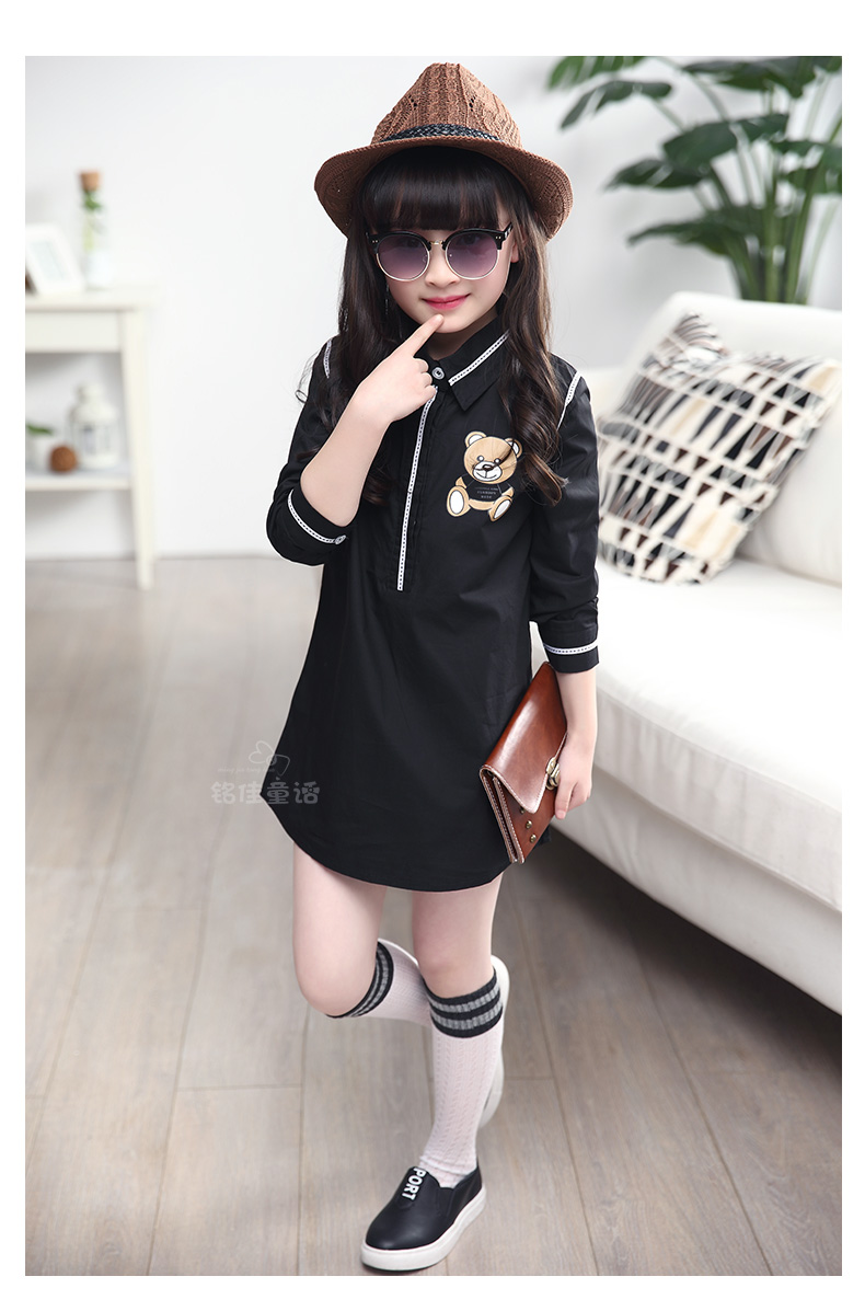 Chemise fille à manche longue - Ref 2088837 Image 73