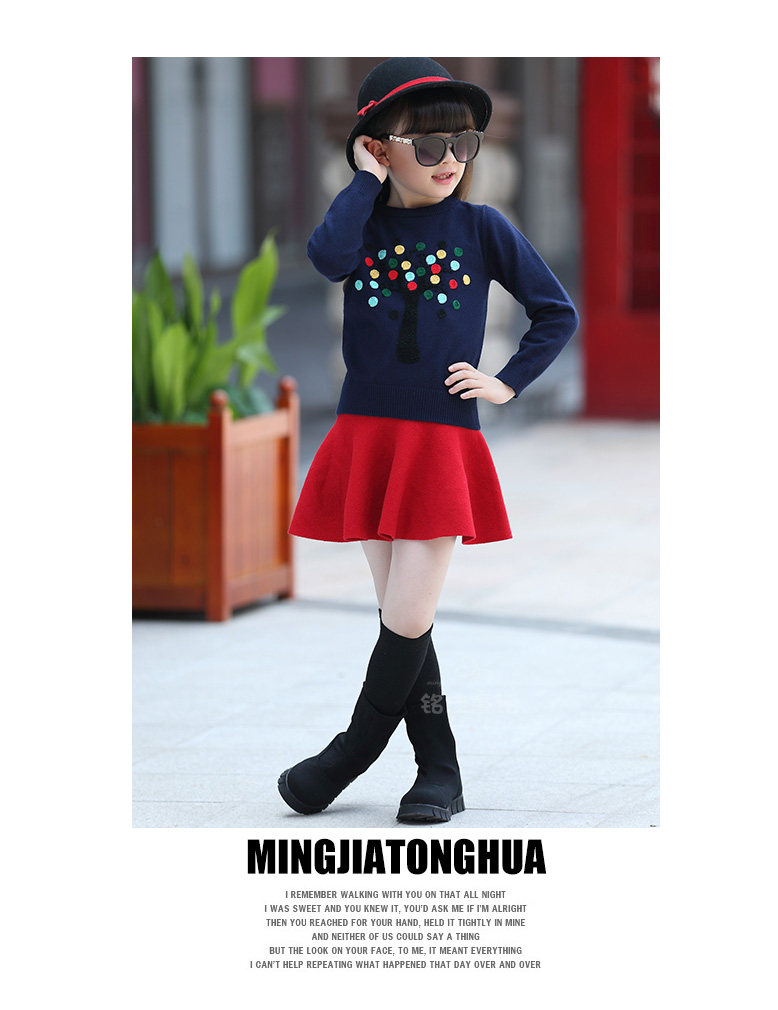 Jupe enfant - Ref 2052439 Image 50