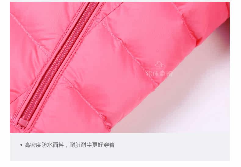 Blouson pour fille - Ref 2160880 Image 123