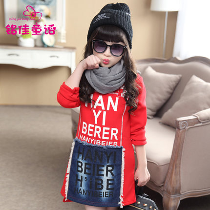女大童秋冬儿童装打底衫中大女童韩版冬季加绒