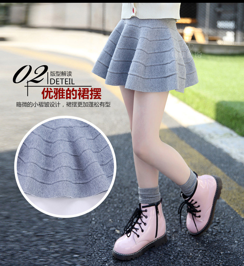 Jupe fillette - Ref 2049881 Image 52