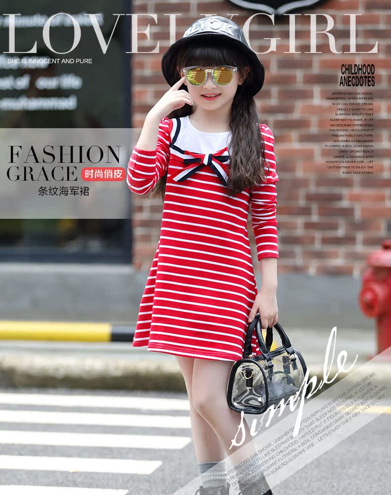 Robe enfant - Ref 2043715 Image 45