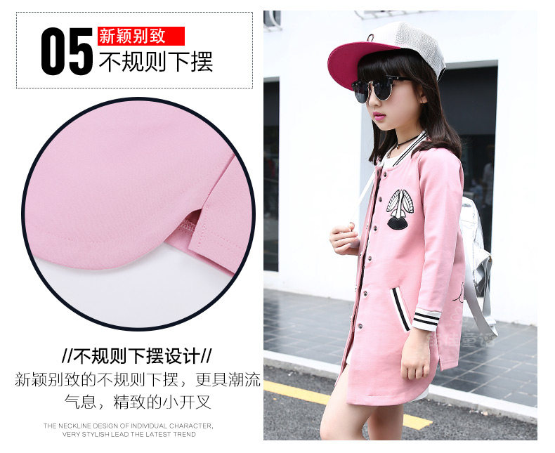 Veste pour fille - Ref 2158443 Image 18