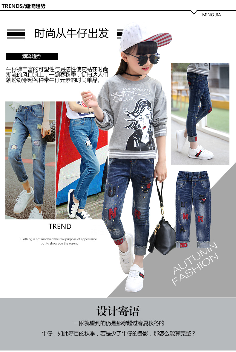 Pantalon fille 6355KZ241 en toile - Ref 2065206 Image 15