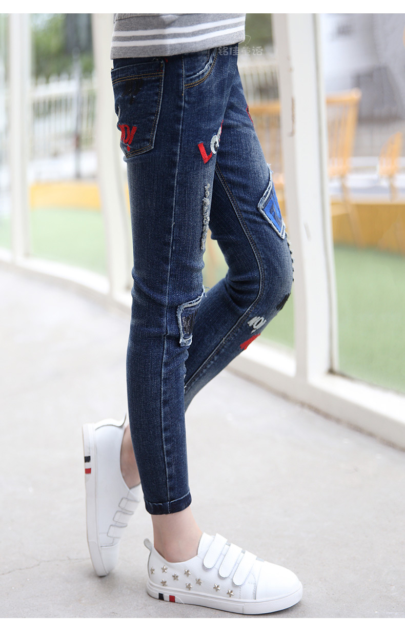 Pantalon fille 6355KZ237 en toile - Ref 2065201 Image 54