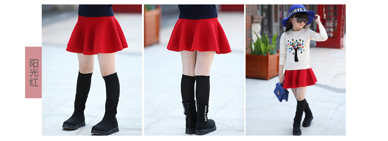 Jupe enfant - Ref 2052439 Image 47