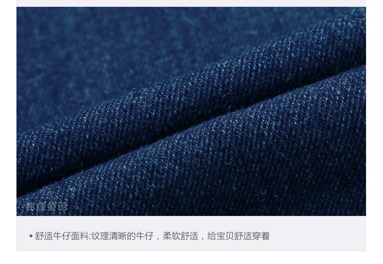 Blouson pour fille en toile - Ref 2158493 Image 101