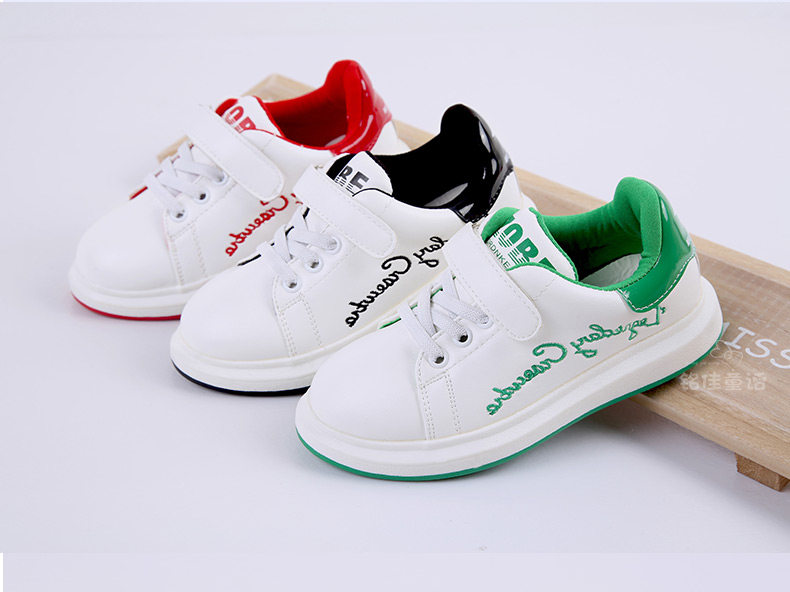 Chaussures enfants pour printemps - semelle caoutchouc - Ref 1039624 Image 51