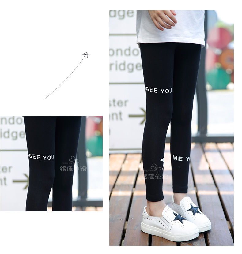 Pantalon fille 6372KZ265 - Ref 2061469 Image 67