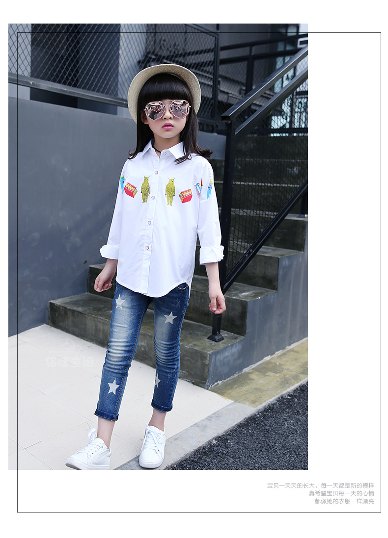 Chemise fille à manche longue - Ref 2088834 Image 62