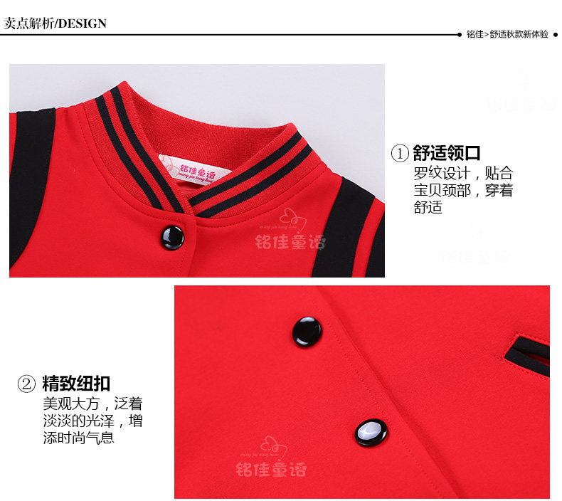 Veste pour fille - Ref 2158413 Image 50