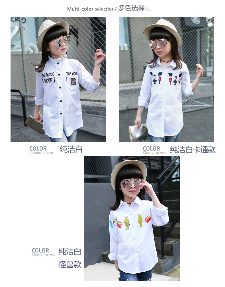 Chemise fille à manche longue - Ref 2087977 Image 38
