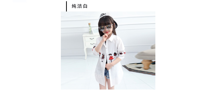 Chemise fille à manche longue - Ref 2088836 Image 38