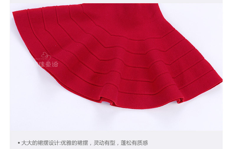 Jupe fillette - Ref 2049881 Image 122