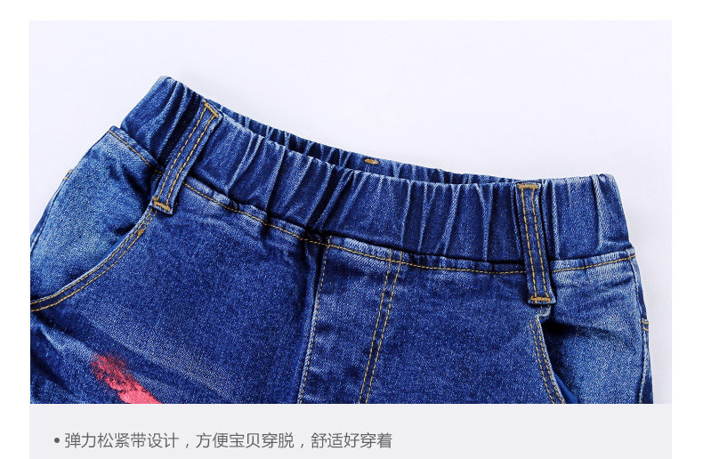 Pantalon fille 6301KZ131 en toile - Ref 2064784 Image 37