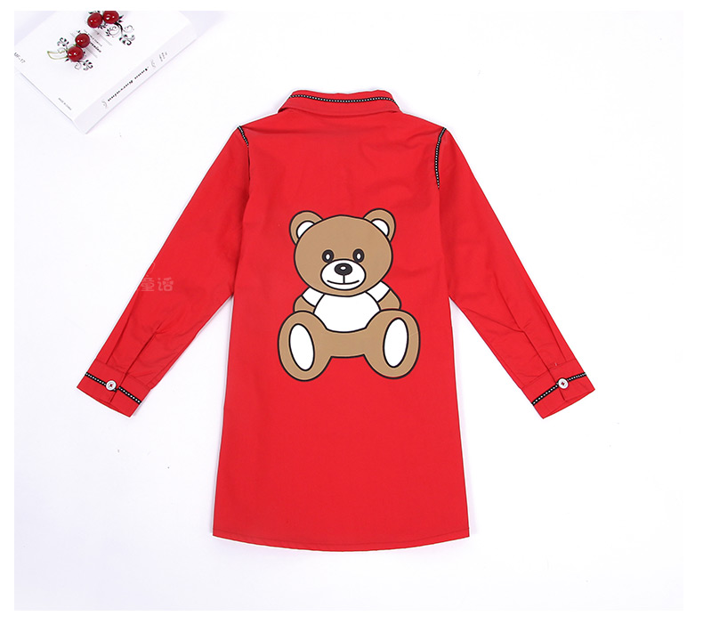 Chemise fille à manche longue - Ref 2088837 Image 94
