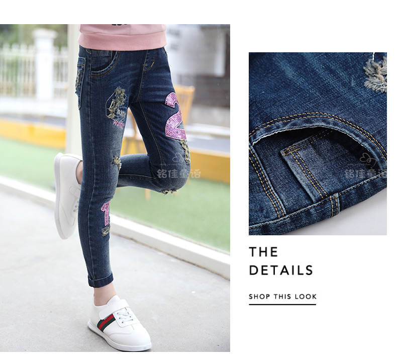 Pantalon fille 6355KZ243 - Ref 2065204 Image 51