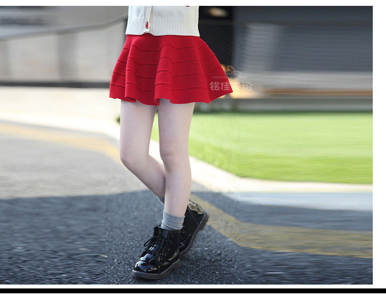 Jupe fillette - Ref 2049881 Image 80