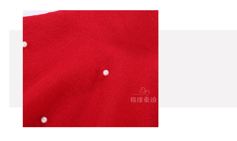 Jupe fillette - Ref 2052907 Image 66