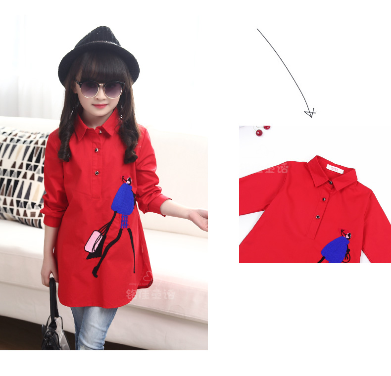 Chemise fille à manche longue - Ref 2088838 Image 73
