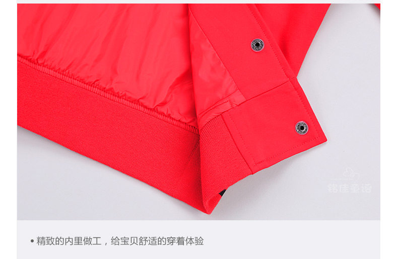 Veste pour fille - Ref 2158413 Image 97