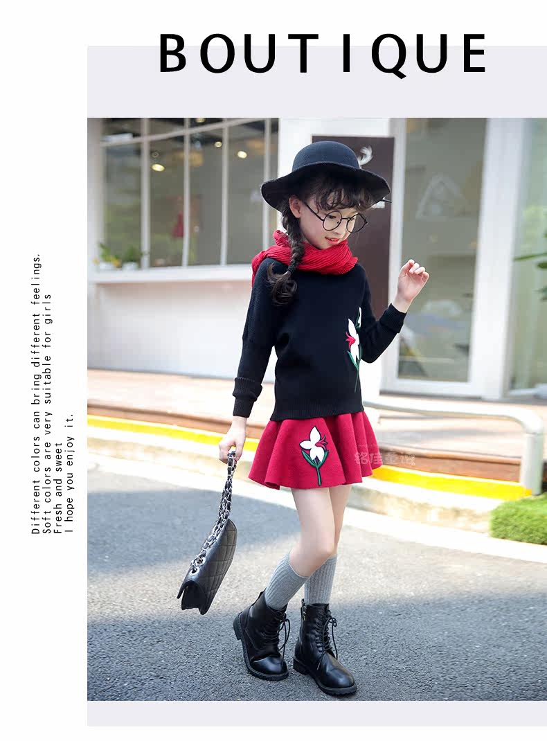 Jupe fillette - Ref 2049103 Image 94