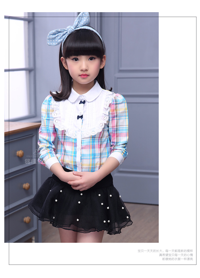 Chemise fille à manche longue - Ref 2088835 Image 79