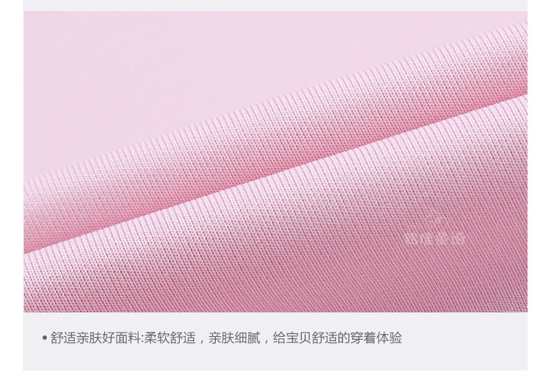 Veste pour fille - Ref 2158059 Image 142