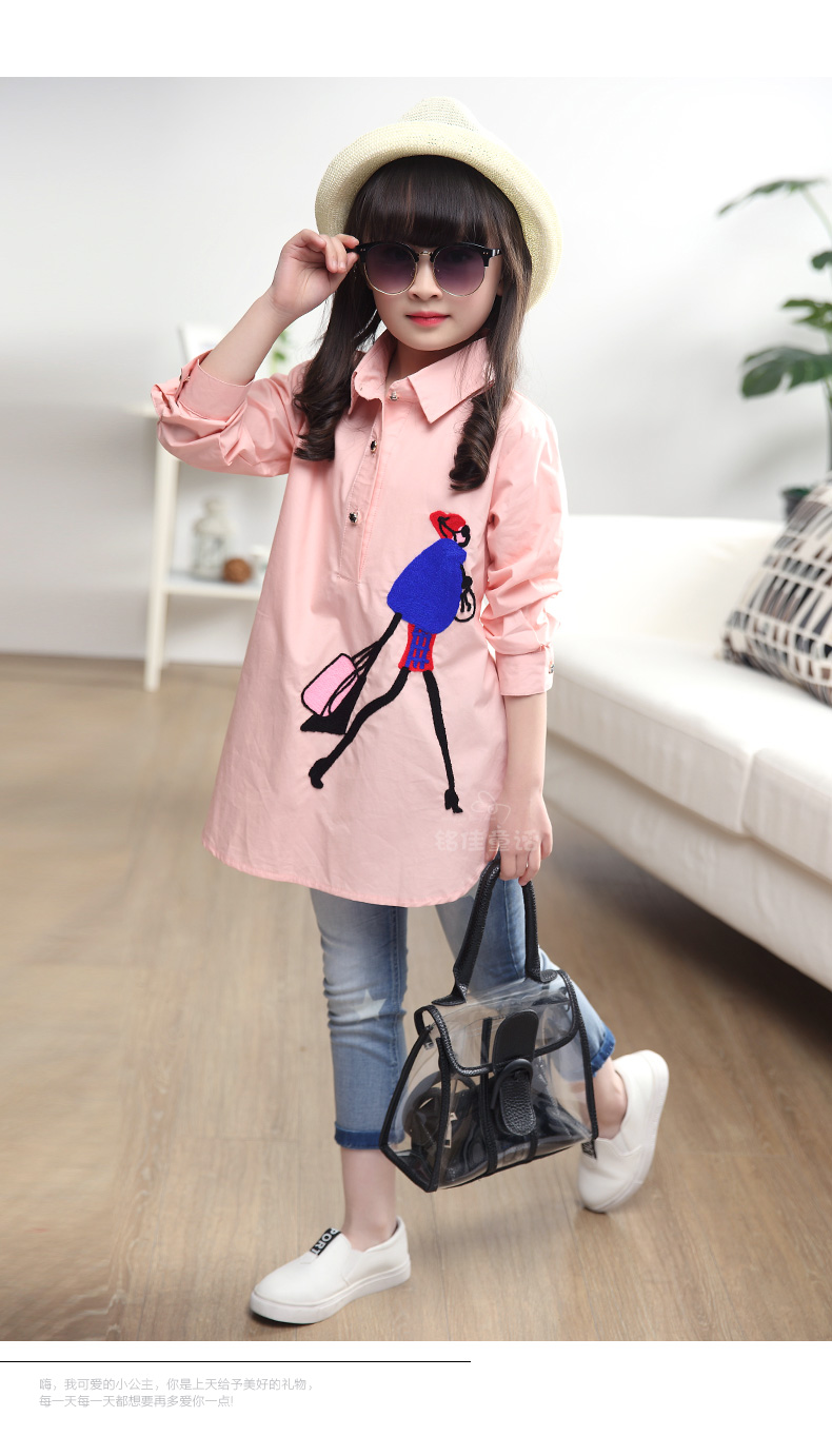 Chemise fille à manche longue - Ref 2088838 Image 61
