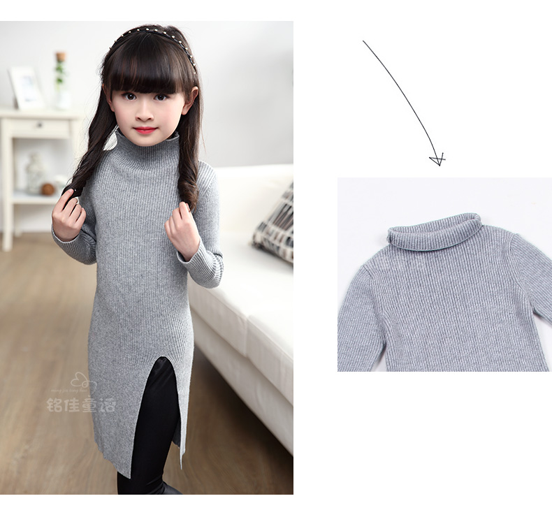 Pull fille - Ref 2104382 Image 40