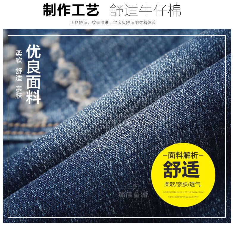 Pantalon fille 6355KZ243 - Ref 2065204 Image 22