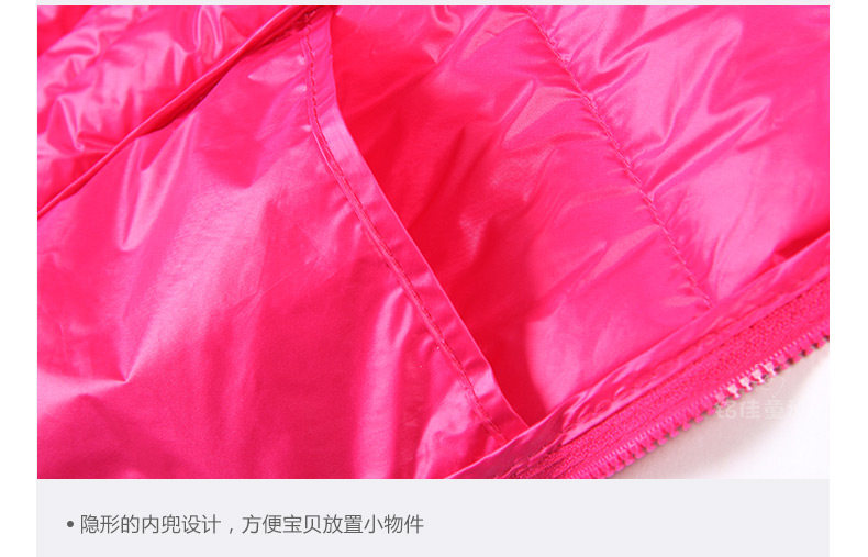 Veste pour fille en polyester - Ref 2160782 Image 74